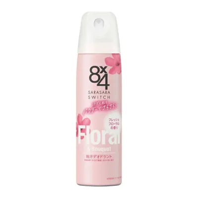 【20個セット】 花王 8x4 パウダースプレー フレッシュフローラルの香り(150g)×20個セット 【正規品】