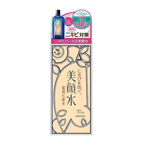 【20個セット】 桃谷順天館 明色 美顔水 薬用化粧水(90ml)×20個セット 【正規品】