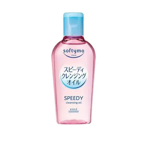 【48個セット】【1ケース分】 コーセー ソフティモ スピーディ クレンジングオイル ミニ(60ml)×48個セット 1ケース分 【正規品】