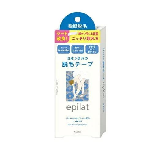 【36個セット】【1ケース分】 クラシエ エピラット 脱毛テープ(14枚入)×36個セット 1ケース分 【正規品】