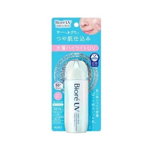 【24個セット】【1ケース分】 花王 ビオレUV アクアリッチ アクアハイライトローション(70ml)×24個セット 1ケース分 【正規品】