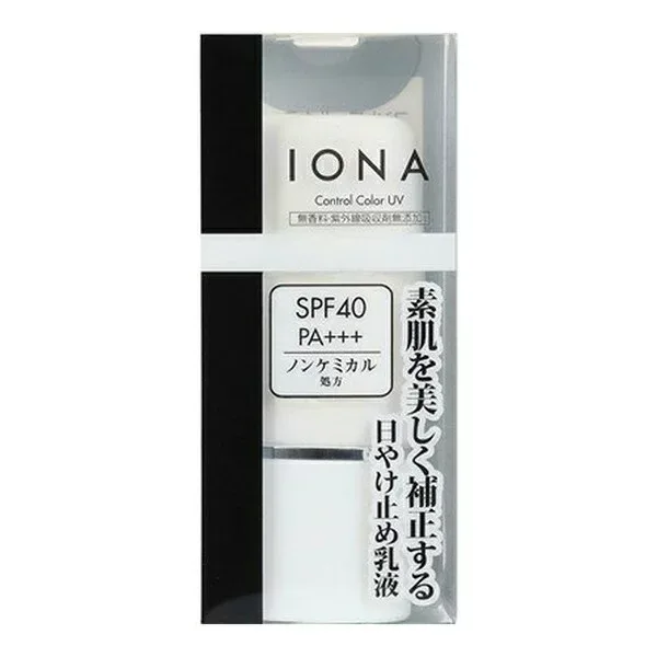 【20個セット】 イオナ コントロールカラー UV SPF40 PA+++(30ml)×20個セット【正規品】