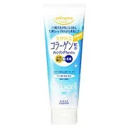 【10個セット】 ソフティモ スーパークレンジングウォッシュ C コラーゲン(190g) ×10個セット【正規品】【t-4】