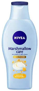 【10個セット】 ニベア マシュマロケア ボディミルク ヒーリングシトラス 200mL×10個セット【正規品】【t-4】