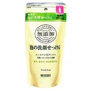 【10個セット】 無添加 泡の洗顔せっけん 詰替用(180mL)×10個セット【正規品】