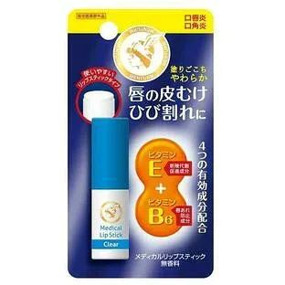 メンターム 薬用メディカルリップスティックCa 無香料【正規品】