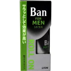 【10個セット】 バン 男性用 ロールオン(30mL)×10個セット【正規品】【t-6】