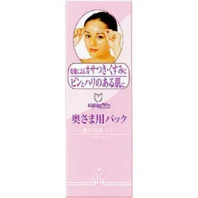 【10個セット】 明色 奥さま用 パック 110g×10個セット【正規品】