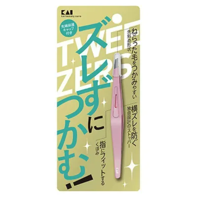 【10個セット】 貝印 KQ3214 ズレずにつかむ毛抜き(ピンク)×10個セット【正規品】【k】【mor】【ご注文後発送までに2週間前後頂戴する場合がございます】