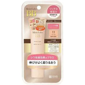 【20個セット】 モイストラボ BBエッセンスクリーム 11 ベージュ30g×20個セット【正規品】
