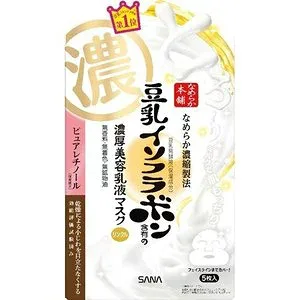【20個セット】 サナ なめらか本舗 リンクルジェル乳液マスク 25g*5枚入×20個セット【正規品】