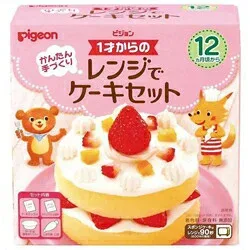 【20個セット】 1才からのレンジでケーキセット 1セット×20個セット【正規品】【mor】【k】 ※軽減税率対象品