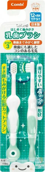 【20個セット】 コンビ テテオ 乳歯ブラシ Step3×20個セット【正規品】【k】【mor】【ご注文後発送までに1週間前後頂戴する場合がございます】