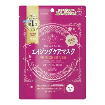 【20個セット】 コーセー クリアタ-ン プリンセスヴェ-ル エイジングケア マスク 8枚×20個セット【正規品】