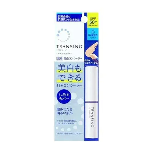 【20個セット】 第一三共ヘルスケア トランシーノ 薬用UVコンシーラー(2.5g)×20個セット【正規品】