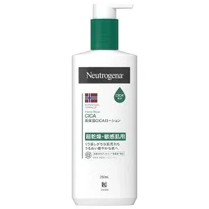 【20個セット】 ニュートロジーナ CICA エマルジョン 250ml×20個セット【正規品】 【t-2】