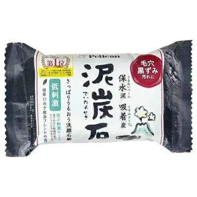 【3個セット】 ペリカン石鹸 泥炭石(100g)×3個セット【正規品】【ori】