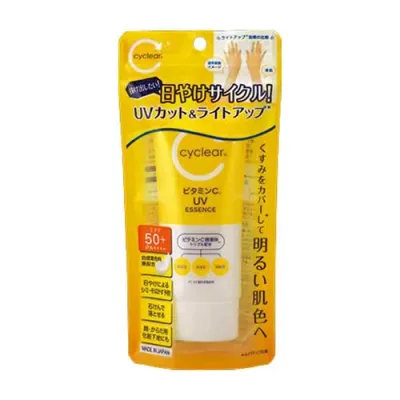 【20個セット】 熊野油脂 サイクリア ビタミンC UVエッセンス(70g)×20個セット【正規品】【ori】