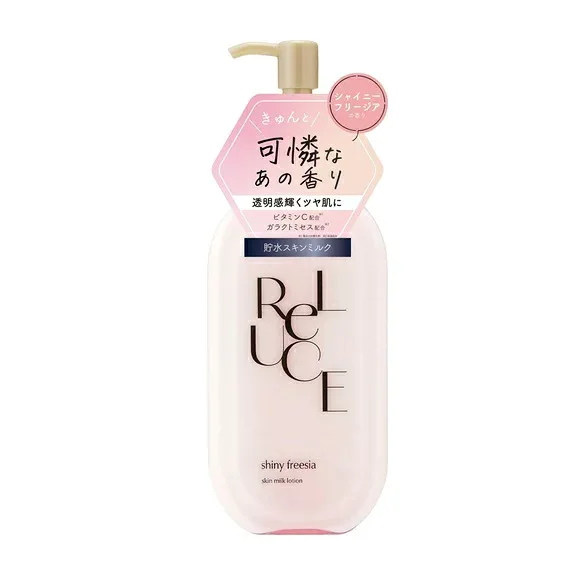 【3個セット】 コスメテックスローランド リルーチェ スキンミルクローション シャイニーフリージア(300ml)×3個セット【正規品】【t-3】