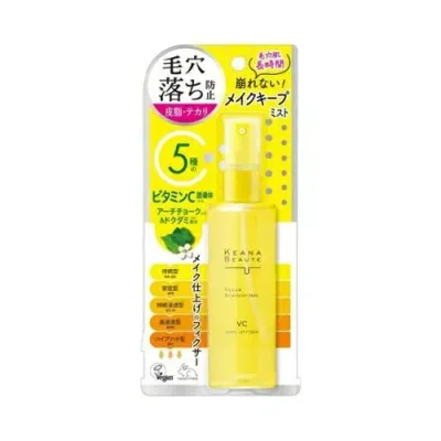 【10個セット】 明色 ケアナボーテ 毛穴肌メイクアップフィクサーVC(85ml)×10個セット【正規品】