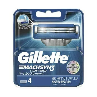【3個セット】 ジレット マッハシンスリーターボ 替刃4B(4コ入)×3個セット【正規品】【mor】【ご注文後発送までに2週間前後頂戴する場合がございます】