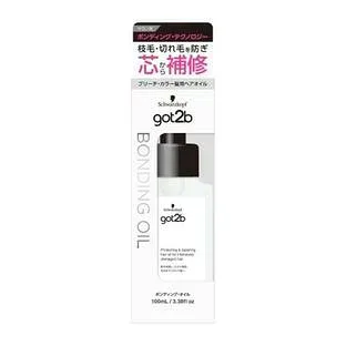 【36個セット】【1ケース分】 got2b ボンディング・オイル(100ml)×36個セット 1ケース分 【正規品】