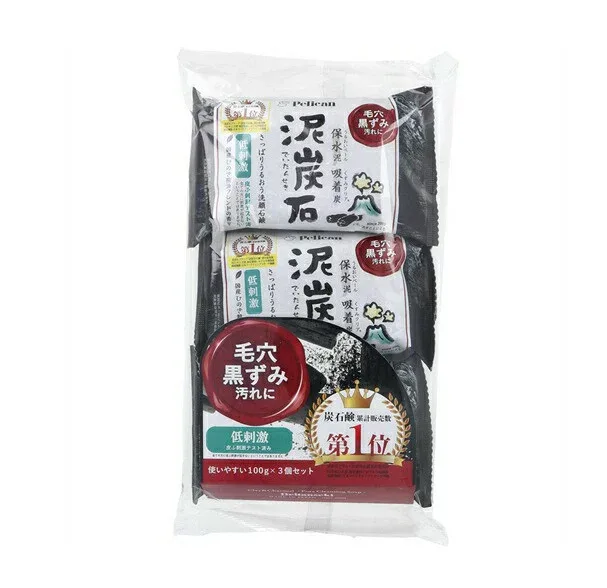 【36個セット】【1ケース分】 ペリカン石鹸 泥炭石(100g×3個入)×36個セット 1ケース分 【正規品】【ori】
