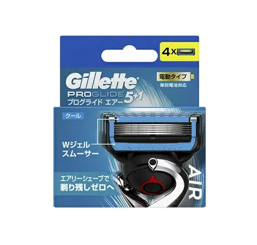 P&G ジレット プログライド エアー 電動タイプ 替え刃(4個)【正規品】【mor】