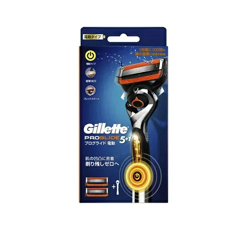 【3個セット】 P&G ジレット プログライド フレックスボール パワーホルダー(1セット)×3個セット【正規品】
