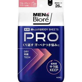 【3個セット】 メンズビオレ 顔もふけるボディシートPRO フルーティーベリーの香り(26枚入)×3個セット【正規品】