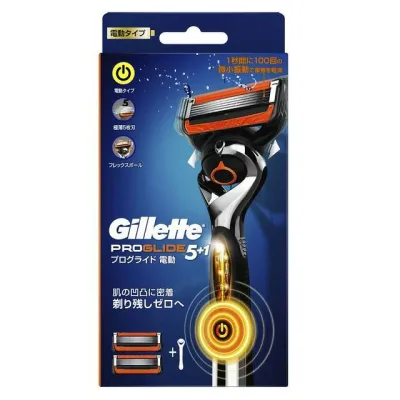 【3個セット】 P&G プログライドフレックスボールパワーホルダー 替刃 2個付×3個セット【正規品】【mor】【ご注文後発送までに2週間前後頂戴する場合がございます】