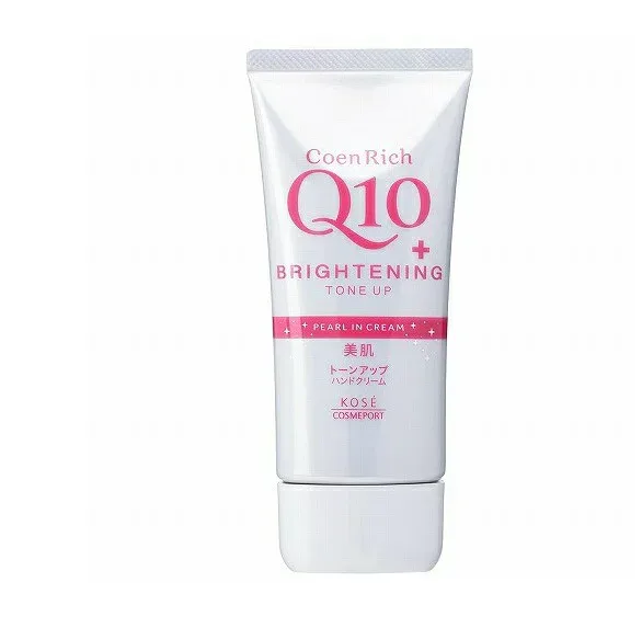 【48個セット】【1ケース分】 コーセー コエンリッチQ10 ブライトニングトーンアップ ハンドクリーム(80g)×48個セット 1ケース分 【正規品】