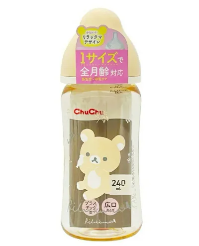 【10個セット】 ジェクス チュチュ マルチフィット 広口タイプ プラスチック製哺乳びん 240ml リラックマ(1個)×10個セット【正規品】