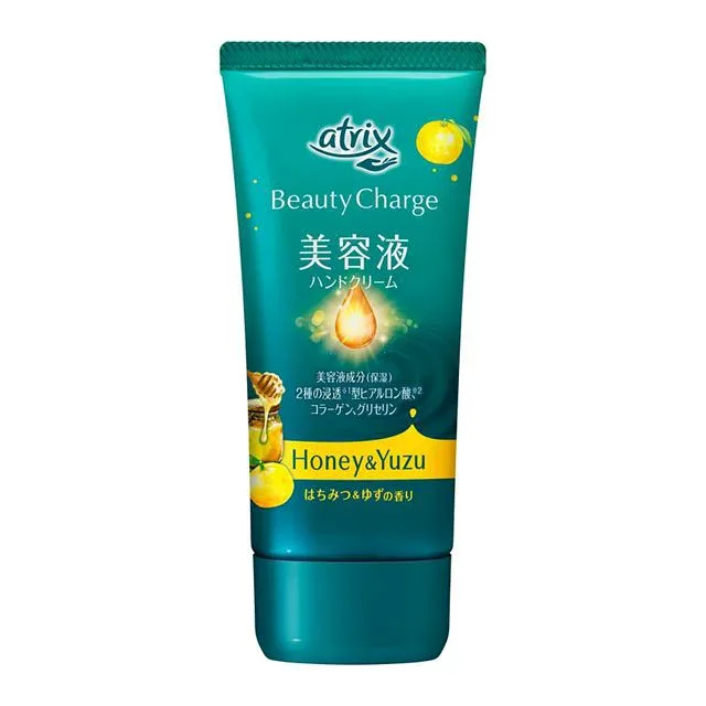 【5個セット】 花王 アトリックス ビューティーチャージ ハンドクリーム はちみつ&ゆずの香り(80g)×5個セット【正規品】