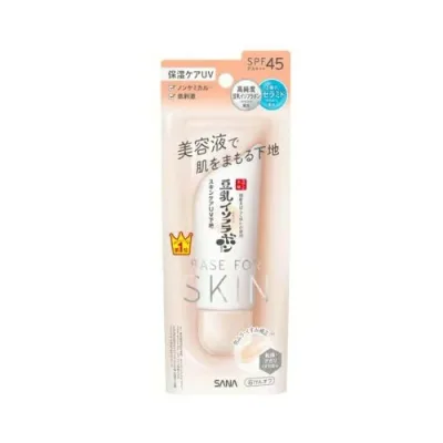【5個セット】 常盤薬品 サナ なめらか本舗 スキンケアUV下地 NC クリアベージュ(50g)×5個セット【正規品】