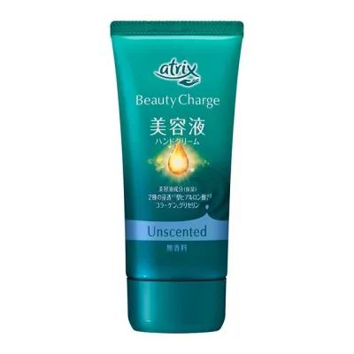 【20個セット】 花王 アトリックス ビューティーチャージ ハンドクリーム 無香料(80g)×20個セット【正規品】