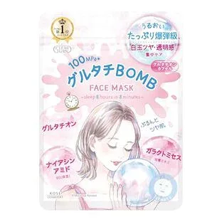 コーセーコスメポート クリアターン グルタチBOMBマスク 7枚入【正規品】