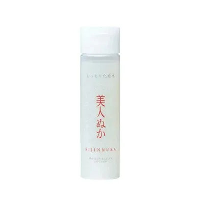 【5個セット】 リアル 美人ぬか しっとり化粧水(150ml)×5個セット【正規品】
