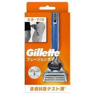 【5個セット】 ジレット フュージョン ボディ カミソリ 男性(1セット)×5個セット【正規品】【mor】【t-2】