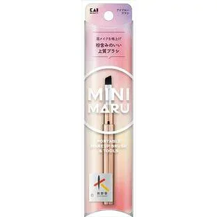 【5個セット】 貝印Mini Maru アイブローブラシ×5個セット【正規品】【k】【ご注文後発送までに1週間前後頂戴する場合がございます】