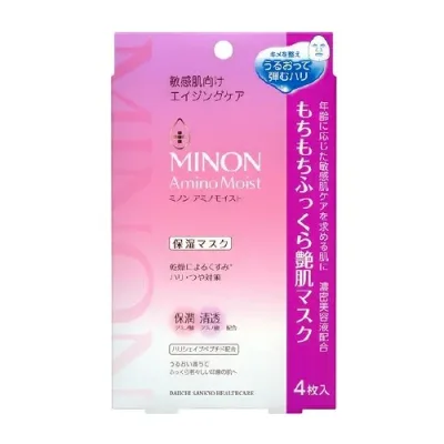 【20個セット】 第一三共ヘルスケア ミノン アミノモイスト もちもちふっくら艶肌マスク(24ml*4枚入)×20個セット【正規品】