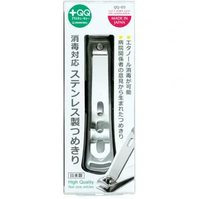 【30個セット】 グリーンベル 消毒対応ステンレス製つめきり 1個×30個セット【正規品】【k】【ご注文後発送までに1週間前後頂戴する場合がございます】