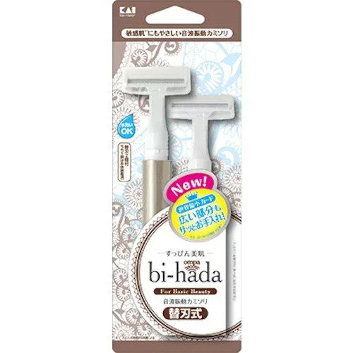 【30個セット】 貝印 bi−hada ompa(ビハダオンパ) Tホルダー+替刃 替刃2個付×30個セット【正規品】【k】【ご注文後発送までに1週間前後頂戴する場合がございます】