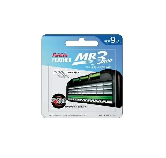 【30個セット】 フェザー エフシステム MR3ネオ 替刃(9個入)×30個セット【正規品】【k】【mor】【ご注文後発送までに1週間前後頂戴する場合がございます】【t-16】