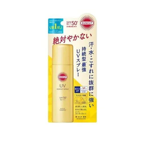 【30個セット】 コーセー サンカットR パーフェクトUV スプレー(60g)×30個セット【正規品】