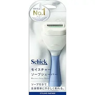【30個セット】 モイスチャーソープシェーバー ホルダー(1セット)×30個セット【正規品】【k】【mor】【ご注文後発送までに1週間前後頂戴する場合がございます】