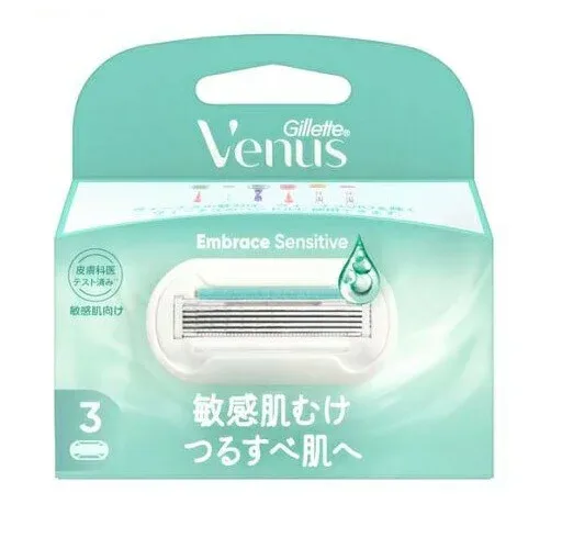 【30個セット】 P&G ジレット ヴィーナス エンブレイス センシティブ 替刃(3個入)×30個セット【正規品】【mor】【ご注文後発送までに1週間前後頂戴する場合がございます】