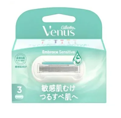 【30個セット】 P&G ジレット ヴィーナス エンブレイス センシティブ 替刃(3個入)×30個セット【正規品】【mor】【ご注文後発送までに1週間前後頂戴する場合がございます】