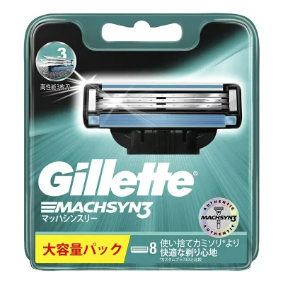 【30個セット】 ジレット マッハシンスリー 替刃8B(8コ入)×30個セット【正規品】