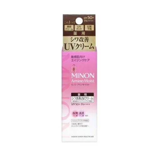 【30個セット】 第一三共ヘルスケア ミノン アミノモイスト エイジングケア デイクリームUV(30g)×30個セット【正規品】
